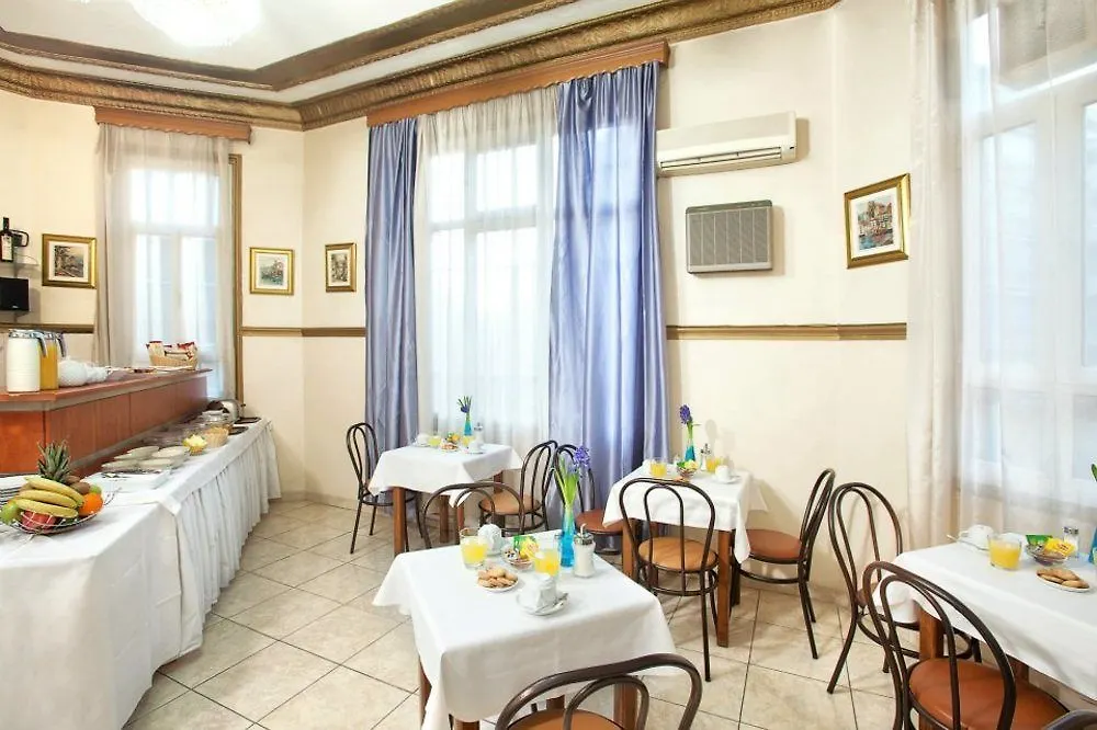 Nea Metropolis Hotel Thessaloniki