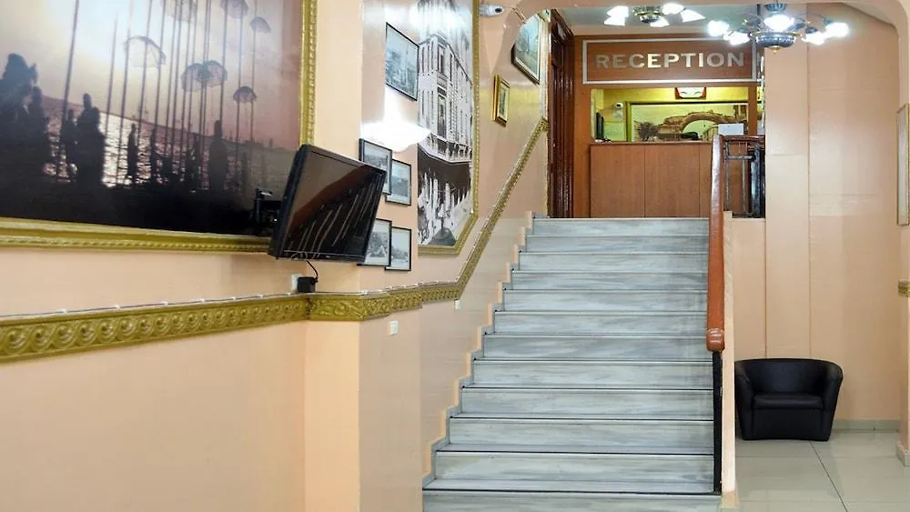 Nea Metropolis Hotel Szaloniki